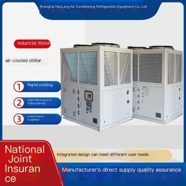Blow molding injection molding oil temperature cooler, air-cooled chiller, HanLeng HLP20A chiller unit can be customized accordi