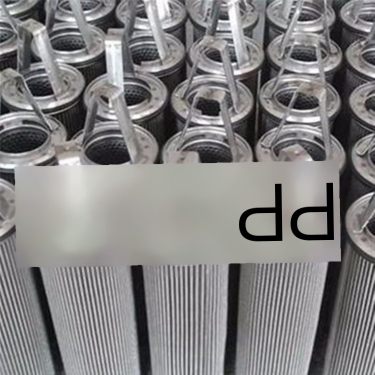 Precision folding filter cartridge, high flow corrugated felt filter cartridge, corrosion-resistant stainless steel sintered mes