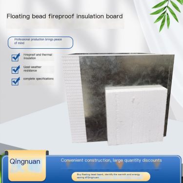 Qingnuan Floating Bead Fireproof Insulation Board Assembled Moisture proof and Corrosion resistant Strength Factory
