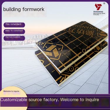 Building black laminated board not easy to peel off 1.2mm thick building construction project using Wansheng Wood Industry