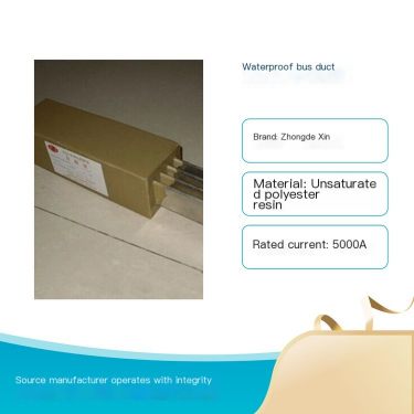 Zhongdexin outdoor special waterproof bus duct is advanced in anti-aging, flame retardant and corrosion resistance, with super s