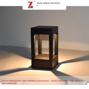 Villa Outdoor Landscape Lawn Light Short Lawn Column Light Modern LED Garden Lawn Courtyard Light - Seven Degrees Lighting