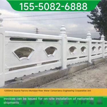 Luyi Steel Reinforced Cement Imitation Wood Fence River Scenic Area Park Road Concrete Imitation Bark Railing