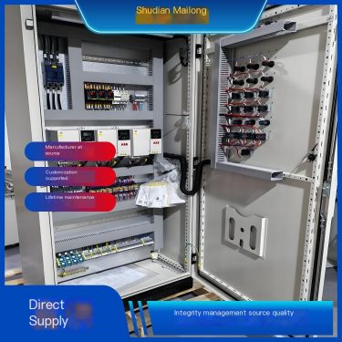 Manufacturer of Mailong Low Voltage GCS Cabinet Voltage Reduction and Distribution Integration Long term Warranty