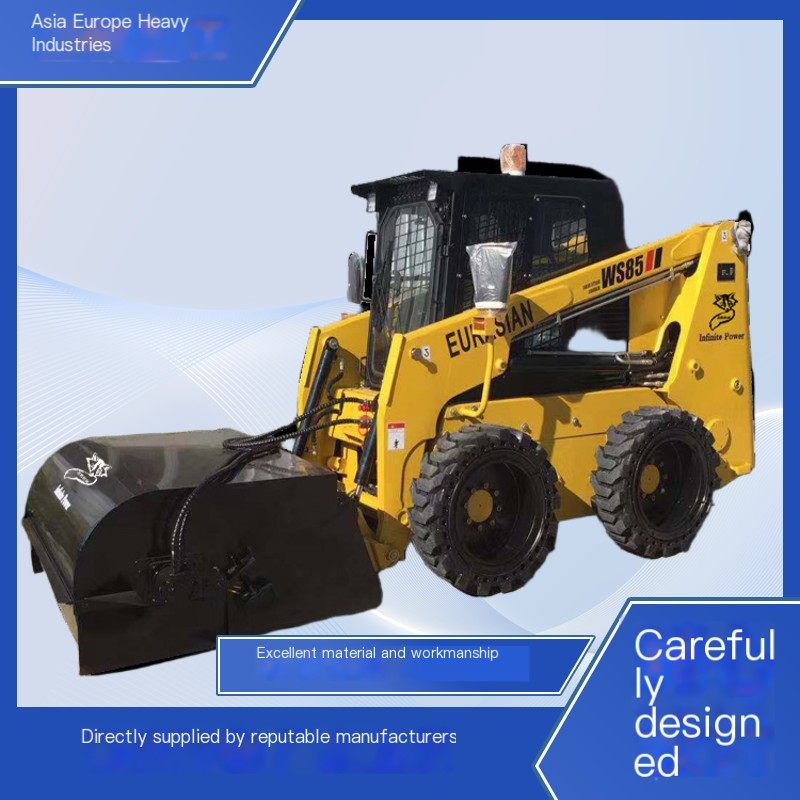 One machine, multiple uses, sturdy and practical sliding cleaning vehicle, low noise and no emissions, Eurasia Heavy Industry