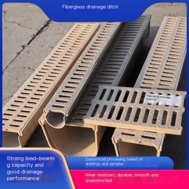 500 * 500 fiberglass road drainage channel is not easily deformed, seamlessly spliced, U-shaped water channel is easy to install