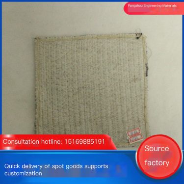 Fangzhou GCL high expansion nano bentonite waterproof blanket for river garbage landfill plant reinforced anti-seepage blanket