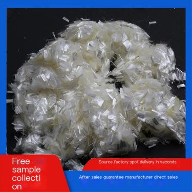 Acid soluble fiber, water dispersible fiber, oil well specific water-soluble fiber, good acid and alkali resistance, high stabil