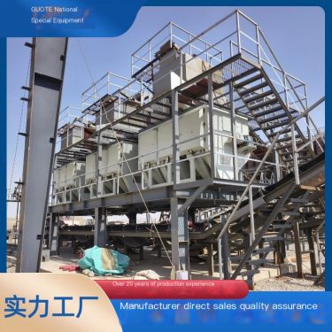 Customized multi cylinder dry beneficiation magnetic field with a processing capacity of up to 12000 Gauss for ilmenite magnetic