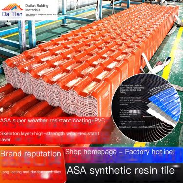 ASA Composite Tile Source Factory for Renovation of Anti corrosion Resin Tile and New Plastic Tile Engineering in Datian Buildin