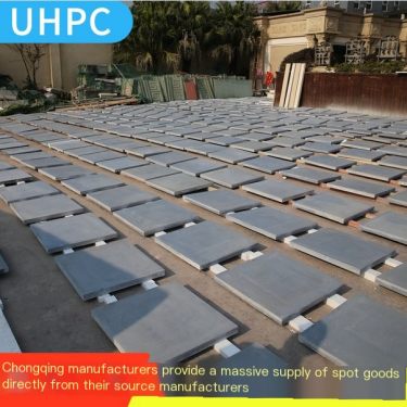 UHPC Ultra High Performance Concrete Manufacturer's New External Wall Building Decoration Material Panel Customization on Demand