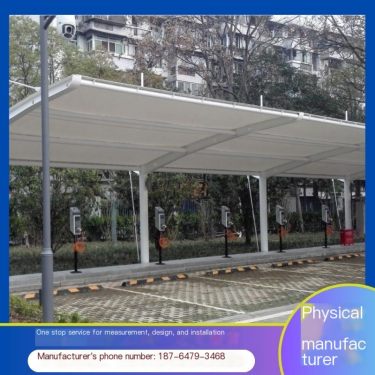 Customized installation of Shengshi Xianghe membrane structure charging pile parking shed, on-site measurement of school communi