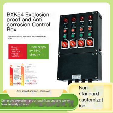 Jinming BXK54 Explosion proof and Anti corrosion Control Box Gas Powder Double Protection Zone 21/22 Suitable for Dust Corrosion