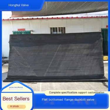 Rubber drain valve made of low-temperature resistant material that does not crack brittle. Special valve for winter sewage pipe