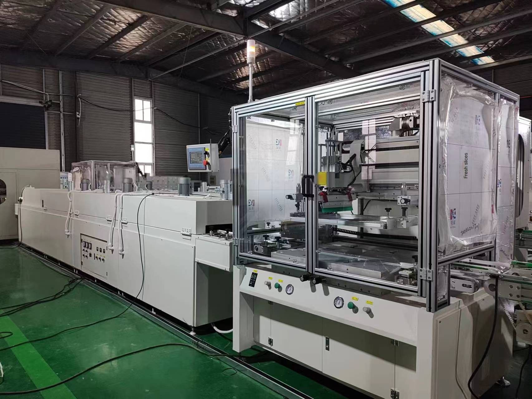Thermal conductive silicone grease fully automatic screen printing machine, high-precision printing, uniform thickness, intellig