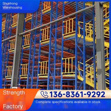 Warehouse steel structure platform attic style shelves can be freely disassembled, warehouse partitions can be customized