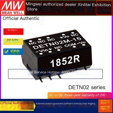 Mingwei DETN02 L M N-05 12 15 Module Power Supply 2W Non Regulated SMD Package Converter