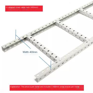Communication room wiring U-shaped steel cable tray steel porous trapezoidal open double-layer strong and weak cable tray