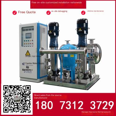 Fill type stacked secondary water supply equipment no negative pressure boosting variable frequency constant pressure tower free