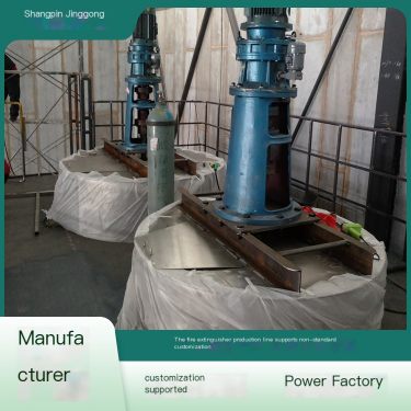 foam extinguishing agent production equipment customized processing factory strength factory