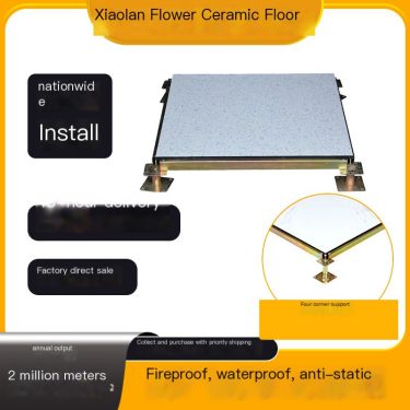 Xiaolan Orchid Anti static Activity Floor Classroom Room Overhead Activity Load Capacity Strong Wanhua