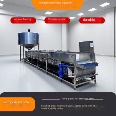 Hengcheng 1000 Jin Huangjiu Fully Automatic Steaming Machine Stainless Steel Argon Arc Welding Continuous Steaming and Cooling w