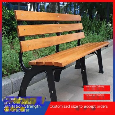 Tainuojie Scenic Area Park Wooden Chairs come in complete specifications and support customized installation for convenience