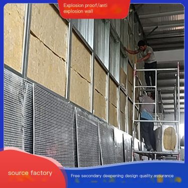 Solid manufacturer of galvanized steel plate explosion-proof wall for Class A warehouse, reference atlas 14j938 for insulation t
