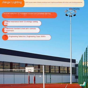 LED Stadium Light Outdoor Square Elevating Pole Light 12/15/25/30 Meter Football and Basketball Court Special Lighting