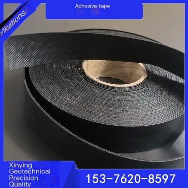 Adhesive tape road crack repair self-adhesive asphalt with good toughness and high tensile strength