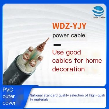 WDZN-YJY 3 * 150+2 * 70 insulated polyolefin sheathed halogen-free low smoke flame-retardant and fire-resistant power cable