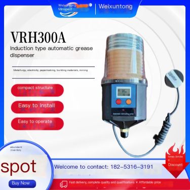 VRH300A intelligent grease applicator is used as an automatic oiler for intermittent operation of one on one standby equipment