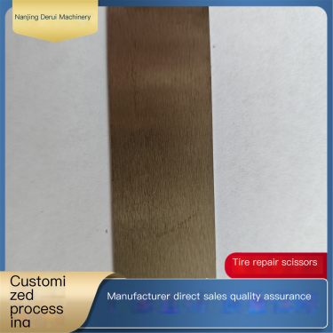 Derui Tire Rubber Special Shaped Blade Mechanical Cutting Tool Manufacturer Direct Supply Strength Factory
