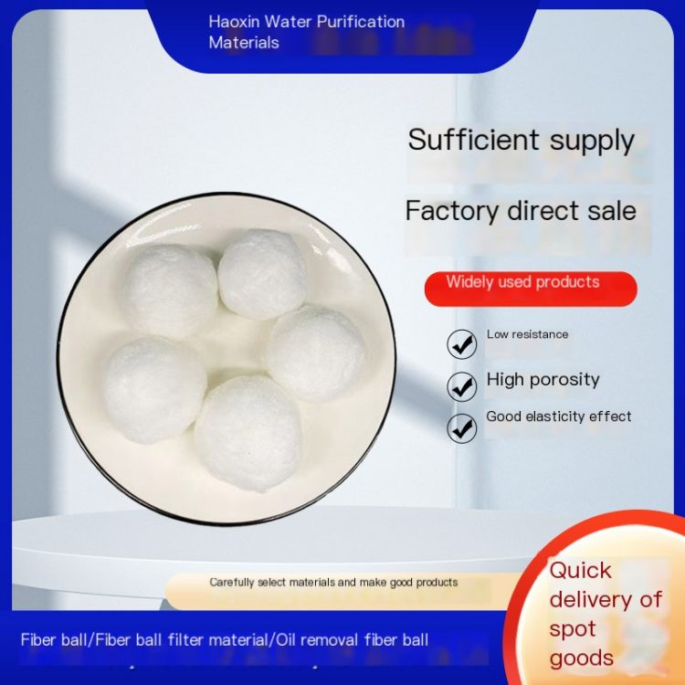 Modified fiber ball filter material manufacturer directly supplies air filtration with a porosity of 96%, easy to customize oper