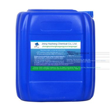Stainless steel electrolytic polishing solution, stainless steel electrolyte electrolytic polishing solution, high brightness, g