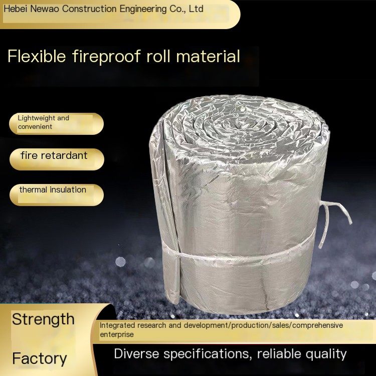 [Newao] Aluminum silicate fireproof wrapped smoke control flexible fire-resistant roll with a maximum tear resistance of 2 hours