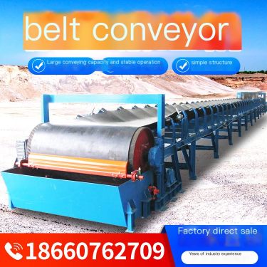Belt conveyor can continuously transport bulk and granular materials with equipment