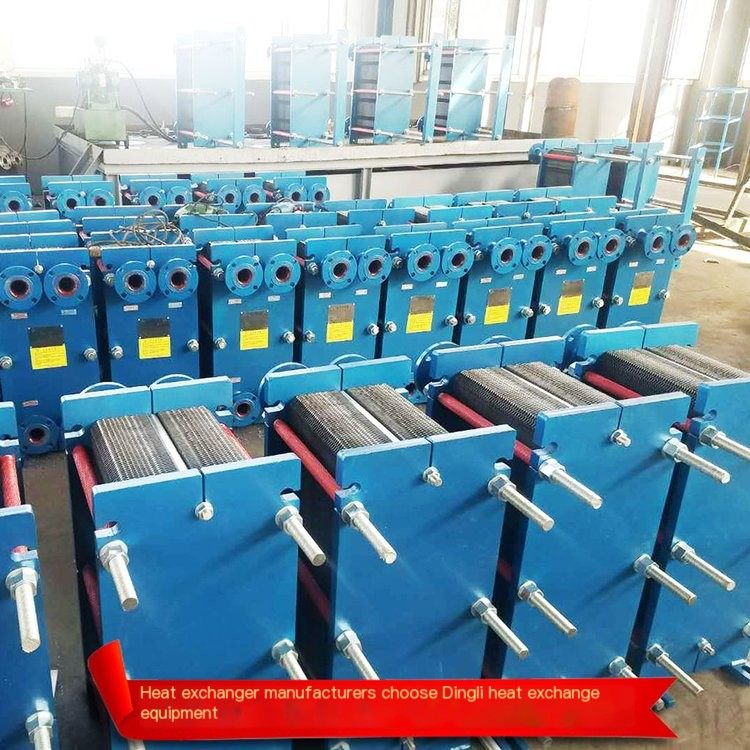 Plate Heat Exchanger Dingli Stainless Steel Detachable Heat Transfer Efficiency High Energy Consumption