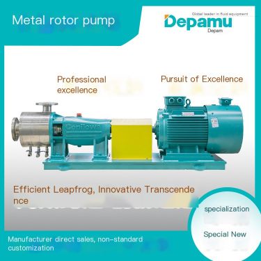 Depam metal rotor pump for glycerol delivery, fatty alcohol delivery, hygiene grade, anti idling and dry grinding, customizable