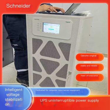 Schneider UPS Power Supply Spot Direct Delivery Room Weak Current Engineering Supporting Emergency Power Supply