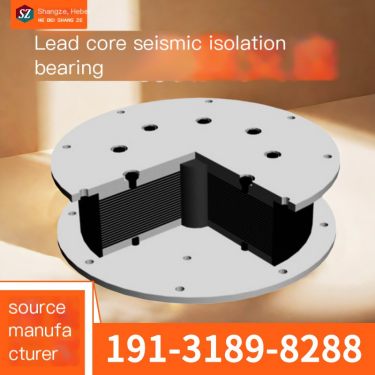 LRB lead core seismic isolation bearings, building seismic isolation bearings, high damping corridor seismic isolation steel str