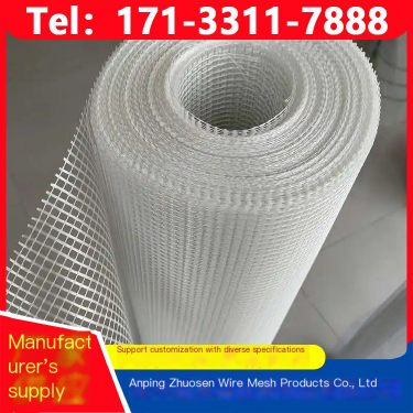 Production of glass fiber cloth for internal and external wall insulation, crack resistance and alkali resistance mesh fabric, a