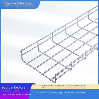 Galvanized grid tray manufacturer directly supplies aluminum alloy weak current stainless steel open metal mesh trunking