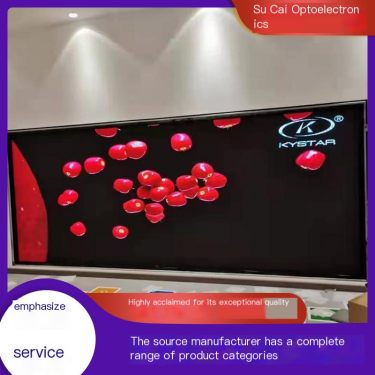 Su Cai Optoelectronics Indoor LED Full Color Display Screen Deep Energy saving Shopping Mall Display Advertising Screen