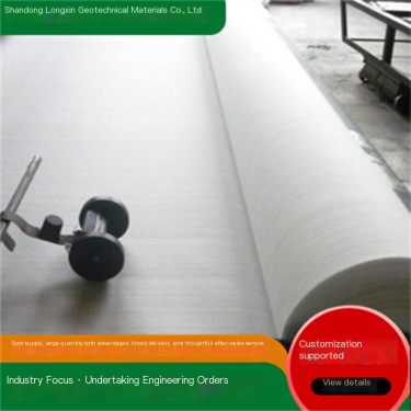 Longxin custom production of spun geotextile pavement maintenance engineering fabric with good flexibility and high strength sou