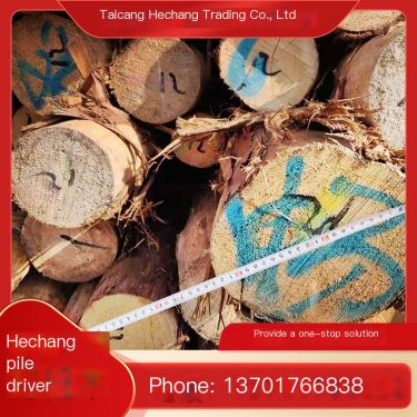 Pond 4: Wholesale of dexamethasone wooden piles, pile driving, and fir wooden piles