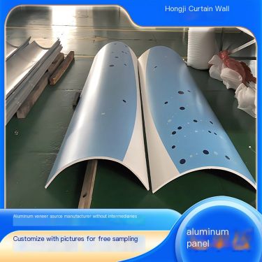 Hongji Curtain Wall Customized Fluorocarbon Aluminum Single Panel Engineering External Wall Engineering can be directly supplied