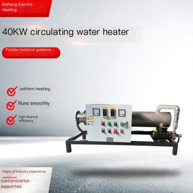 High Efficiency 40kw Pipeline Circulating Water Heater Produced by Beiheng Electric Heating Professional
