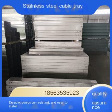 Stainless steel cable tray manufacturers can customize trough ladder large-span