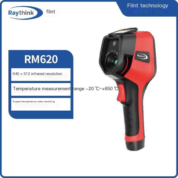 RM620 Electric Power Maintenance Motor Equipment Inspection Handheld Thermal Imaging Camera